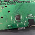 PS4 モニター映らない HDMI制御チップ交換修理 (1)