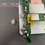 switch有機EL 基板修理 スマホスピタル 八王子店 (3)