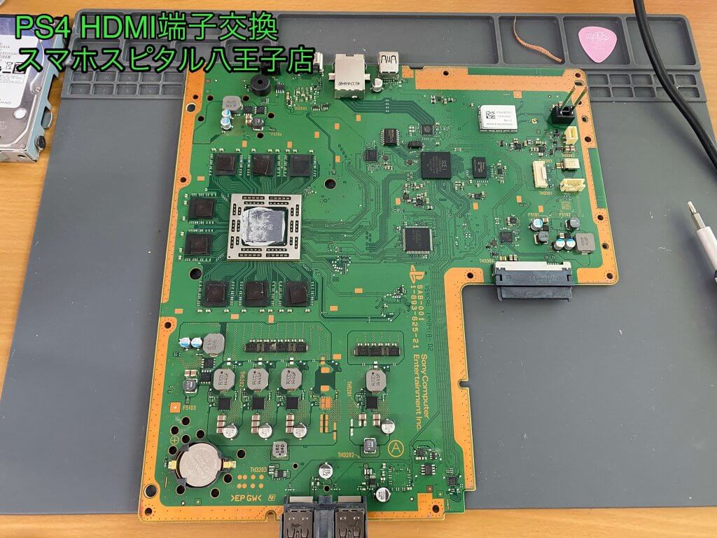 PS4 CUH-1100A HDMI端子故障 修理 八王子市 (6)