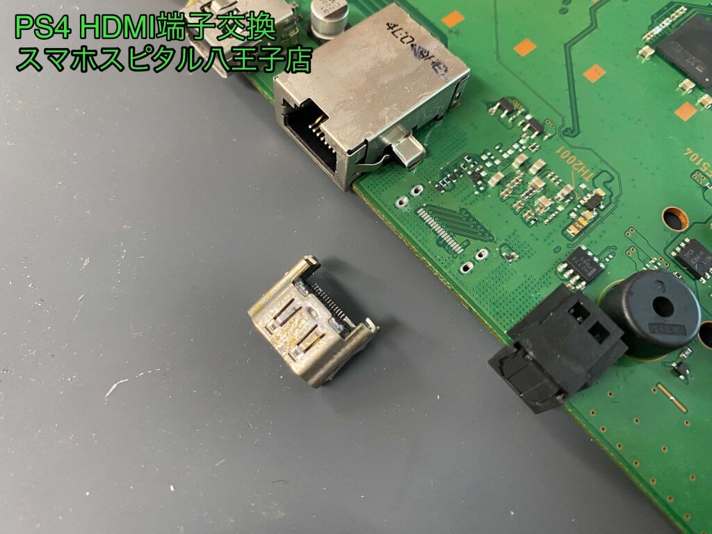 PS4 CUH-1100A HDMI端子故障 修理 八王子市 (11)