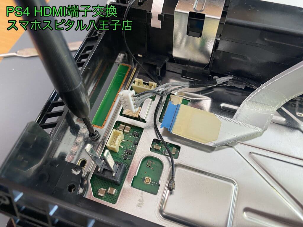 PS4 CUH-1100A HDMI端子故障 修理 八王子市 (4)