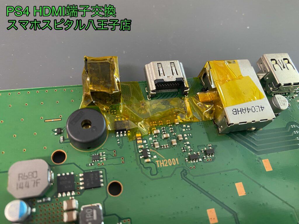 PS4 CUH-1100A HDMI端子故障 修理 八王子市 (9)