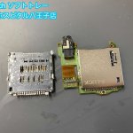 任天堂Switch ソフトトレー 修理 八王子市 即日修理 (5)
