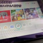 任天堂Switch 液晶破損 修理 八王子 (2)