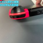任天堂Switch ジョイコン Lボタン故障 修理 (1)
