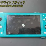 Switch Lite スティック折れ 交換修理 (1)