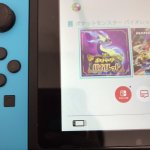 Nintendo Switch本体レール交換修理
