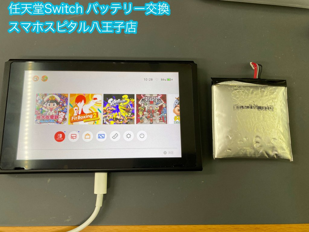 任天堂Switch バッテリー膨張 交換修理 即日修理 (5)