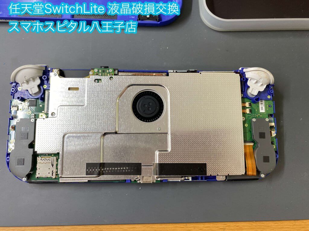 Nintendo Switch 液晶破損 交換修理 八王子 (2)