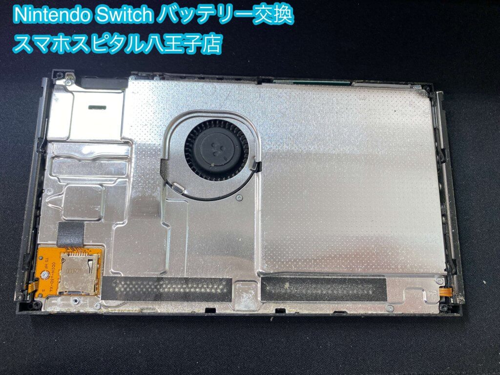 Nintendo Switch バッテリー劣化 交換 (2)