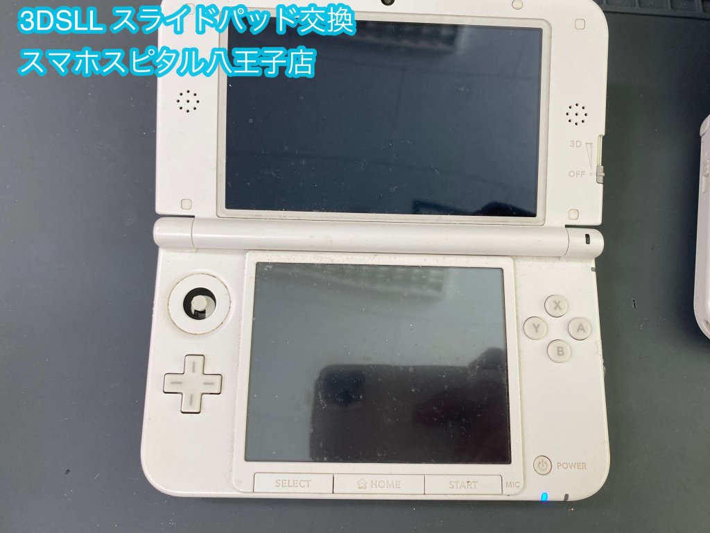 Nintendo 3DSLL スライドパッド 折れ 修理 (1)