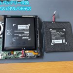 任天堂Switch バッテリー 劣化 交換 修理 八王子 (7)