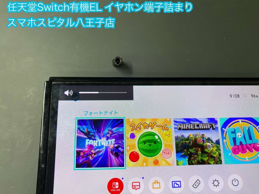 任天堂Switch有機EL イヤホン端子折れ 修理 交換 (7)