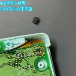 ニンテンドーDS Lite Lボタン修理 交換 破損 (4)