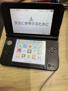 ３DSLL充電口の修理