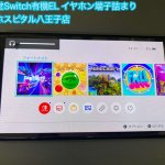 任天堂Switch有機EL イヤホン端子折れ 修理 交換 (2)