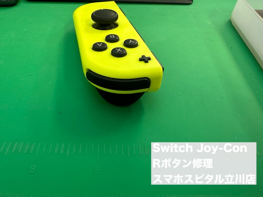 Switch JoyCon Rボタン 修理 (1)