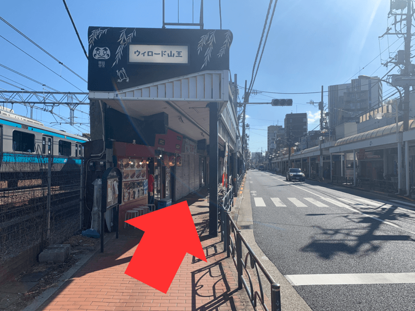 店舗までの道のり4