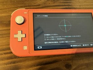 SwitchLite スティック交換 桜木町