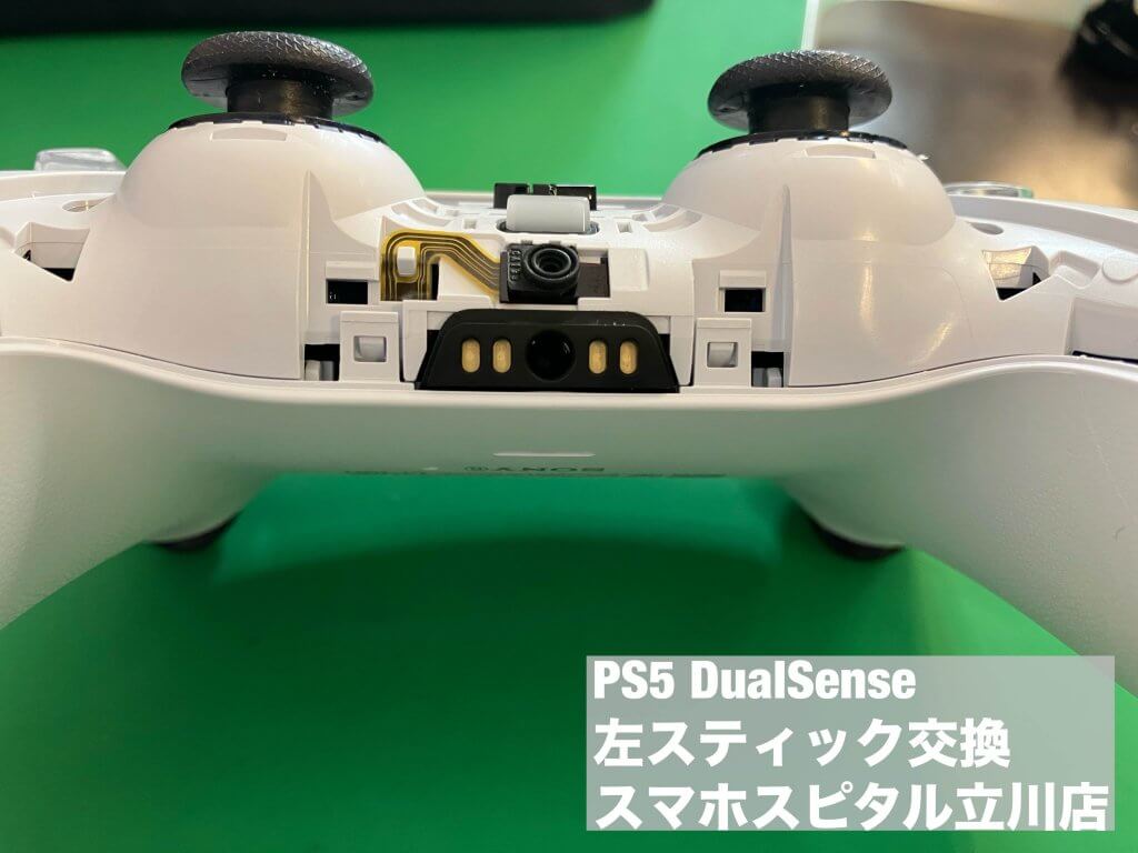 PS5 DualSense スティック交換修理 スマホスピタル立川店 (8)