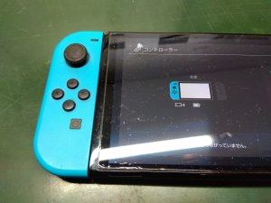 Switch ジョイコンが認識されない