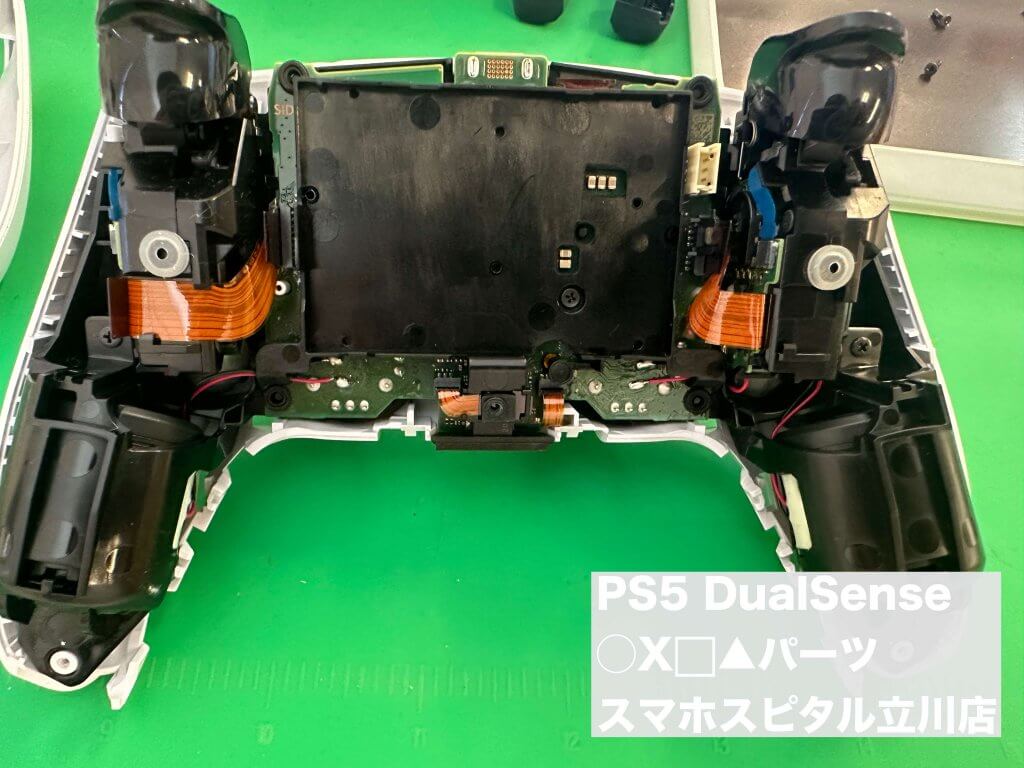 PS5 DualSense Xボタン効きにくい 修理 スマホスピタル立川店 (2)