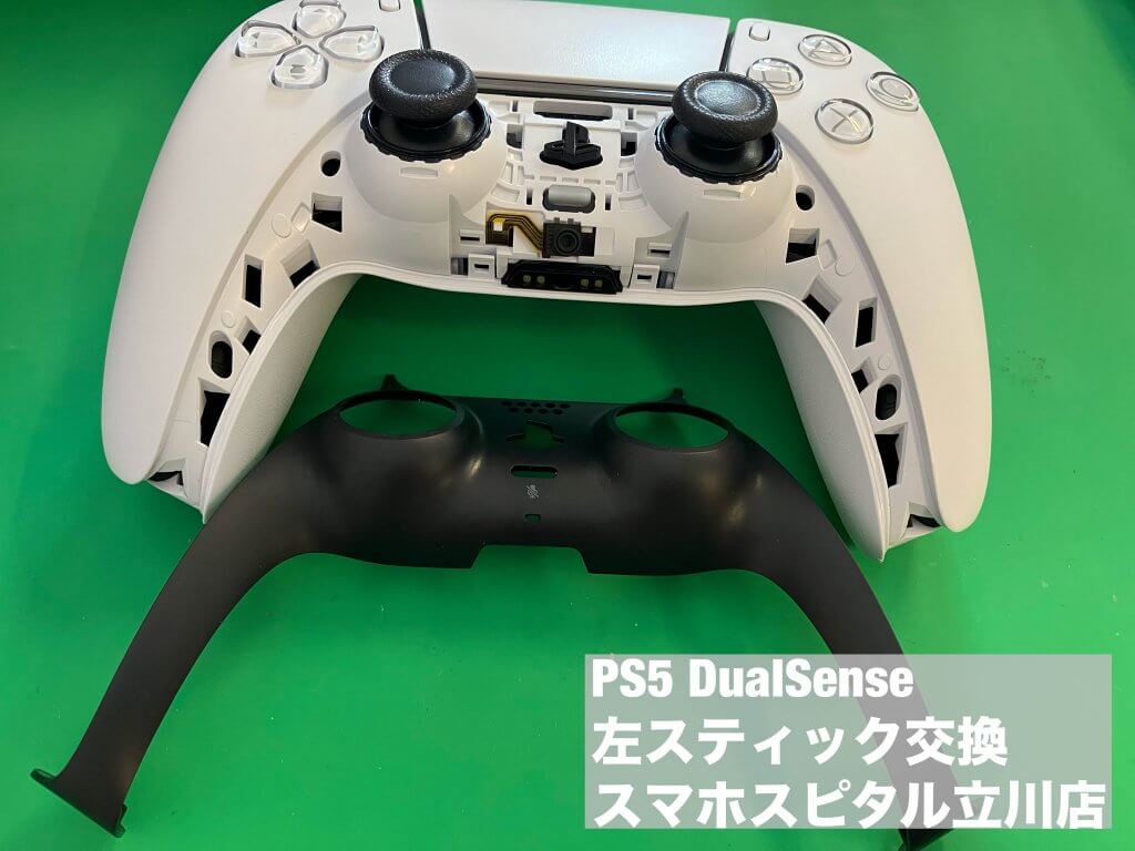 PS5 DualSense スティック交換修理 スマホスピタル立川店 (4)