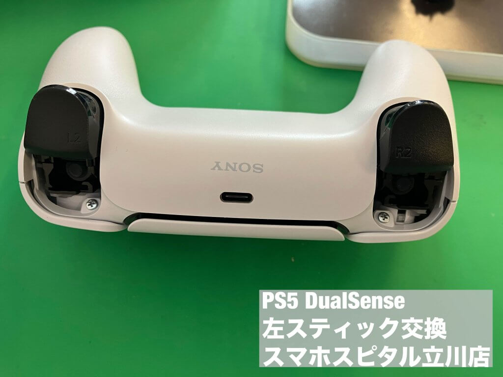 PS5 DualSense スティック交換修理 スマホスピタル立川店 (7)