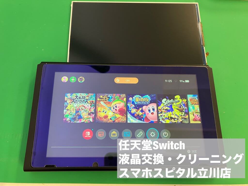 Nintendo Switch 液晶故障 修理 ゲームホスピタル立川店 (7)