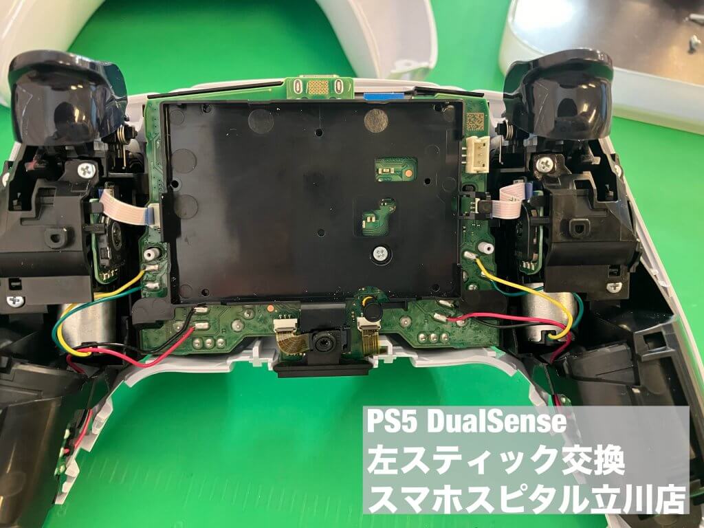 PS5 DualSense スティック交換修理 スマホスピタル立川店 (11)