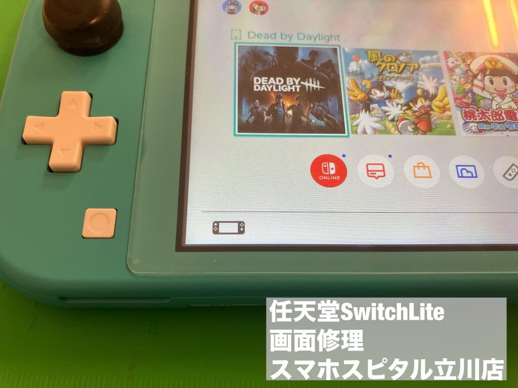 Nintendo Switch Lite 液晶不良 交換修理 (7)