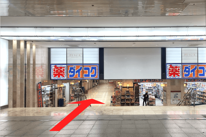 店舗までの道のり3