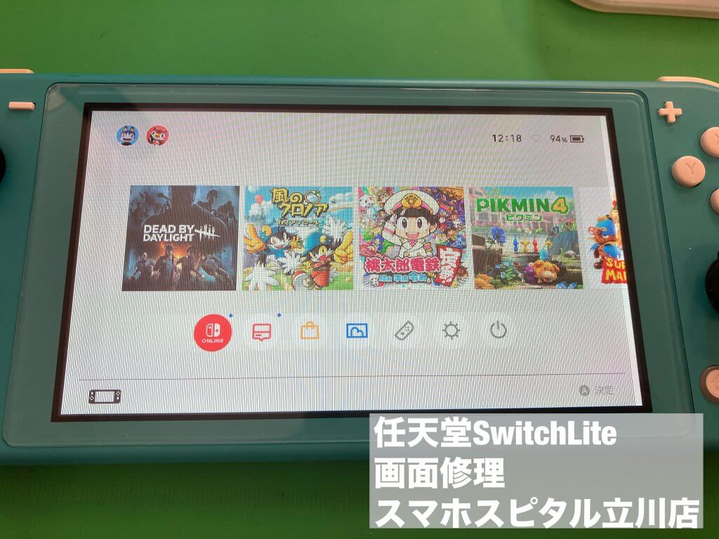 Nintendo Switch Lite 液晶不良 交換修理 (1)