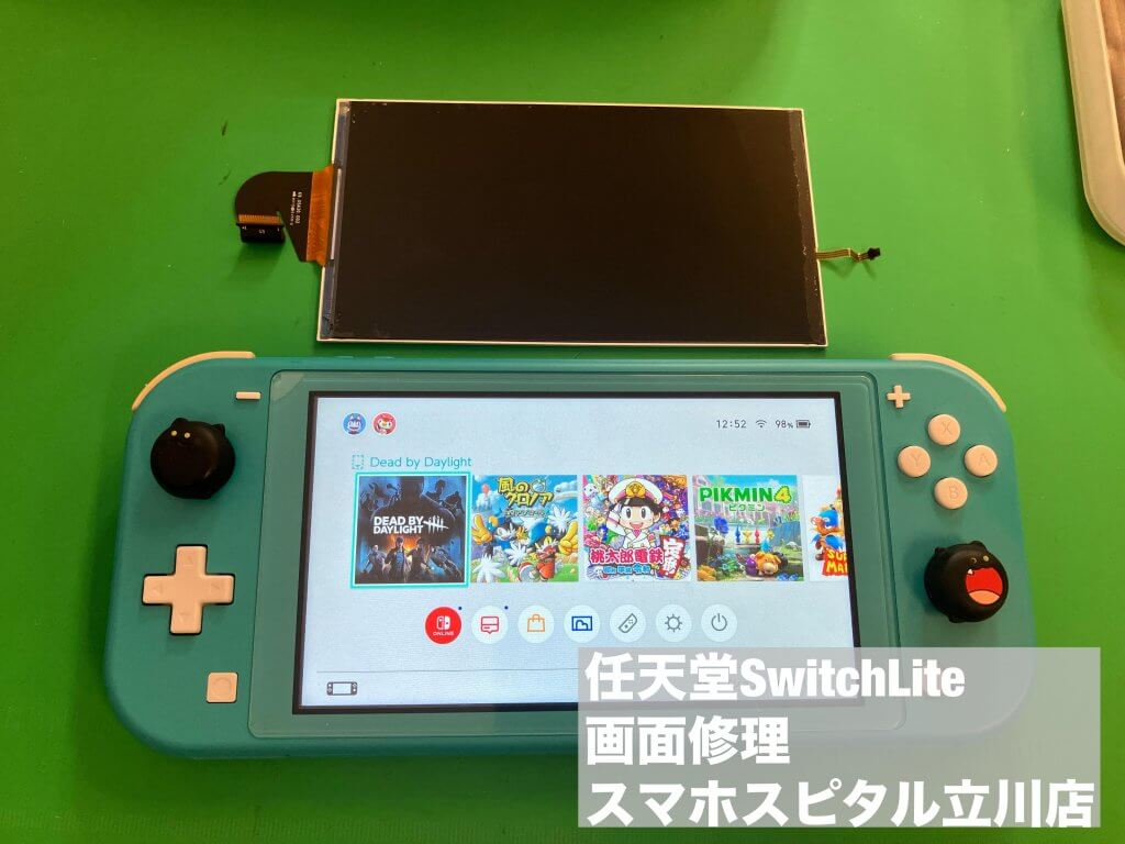 Nintendo Switch Lite 液晶不良 交換修理 (6)