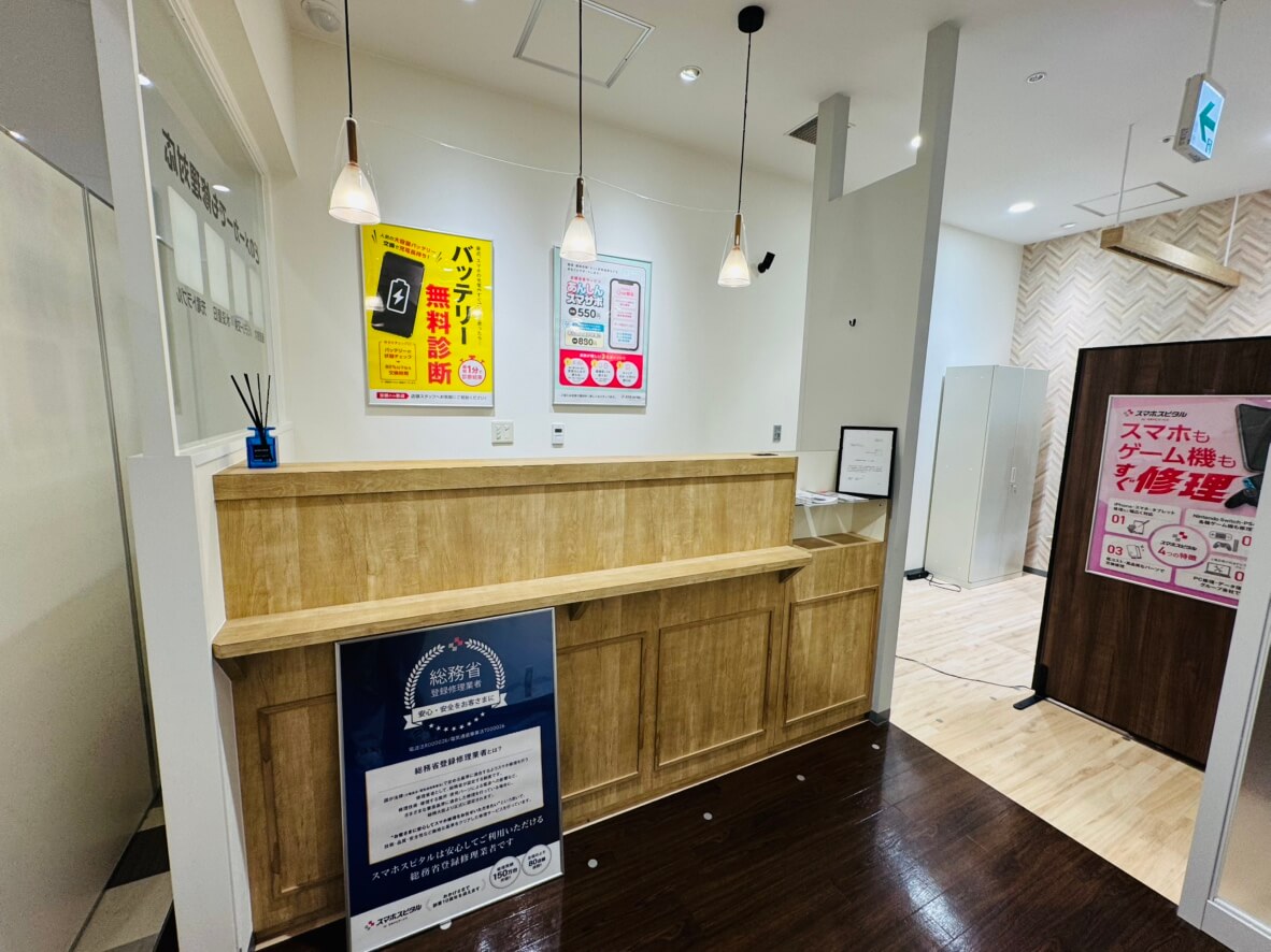 店舗までの道のり5