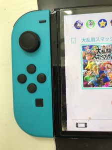 Switch本体レール交換