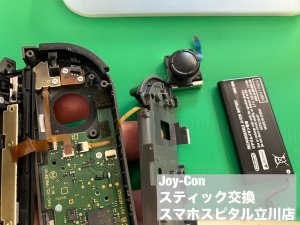 Nintendo Switch JoyCon スティック交換修理 即日修理 (4)