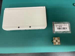 New3DS　十時ボタン