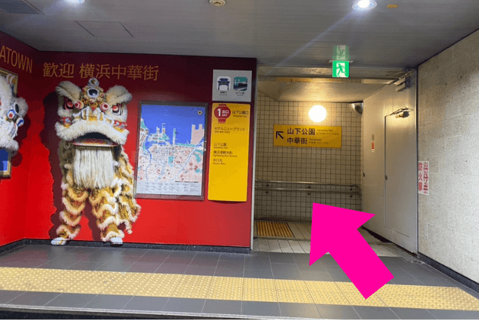 店舗までの道のり1