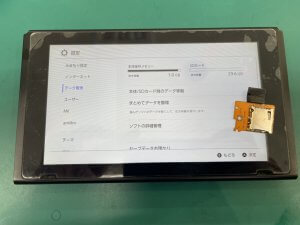 switch SDカードスロット交換 横浜