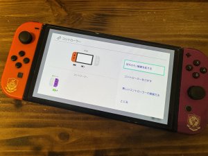 Switch（有機ELモデル）本体レール交換 桜木町