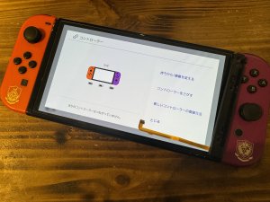 Switch（有機ELモデル）ジョイコン読み込まない修理 桜木町