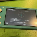 Nintendo Switch Lite　スティック不具合