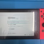 Switch SD①