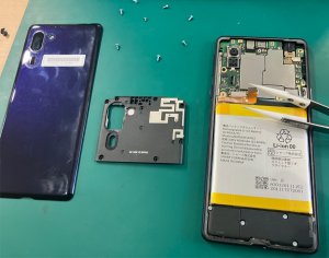android バッテリー AQUOS シンプルスマホ5③