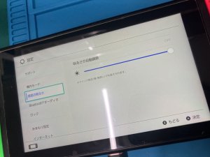 edited_IMG_1190_20250705_115932