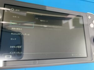 edited_IMG_1219_20250706_162243