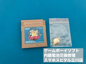 ポケモン 青 内蔵電池交換 (5)