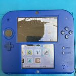 2DS①