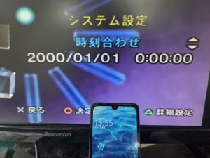 20250914_155511 (1)